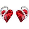 01-January & July-Siam Ruby Red